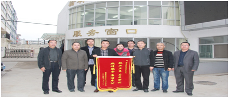 QQ图片20151221171135.png