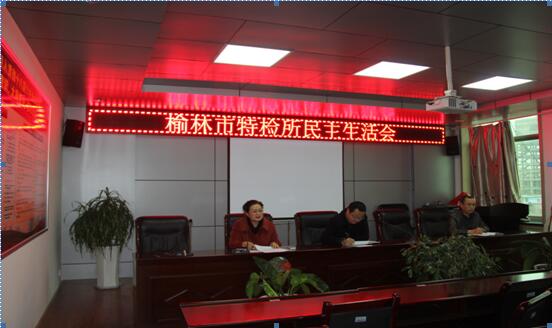 QQ截图20161227105746.jpg
