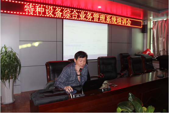 QQ截图20161227154022.png