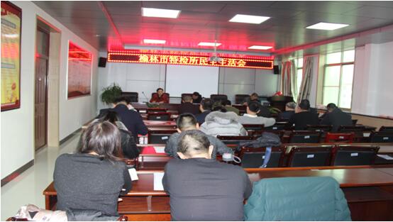 QQ截图20161227111047.jpg