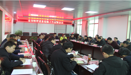 QQ截图20170426084521.png