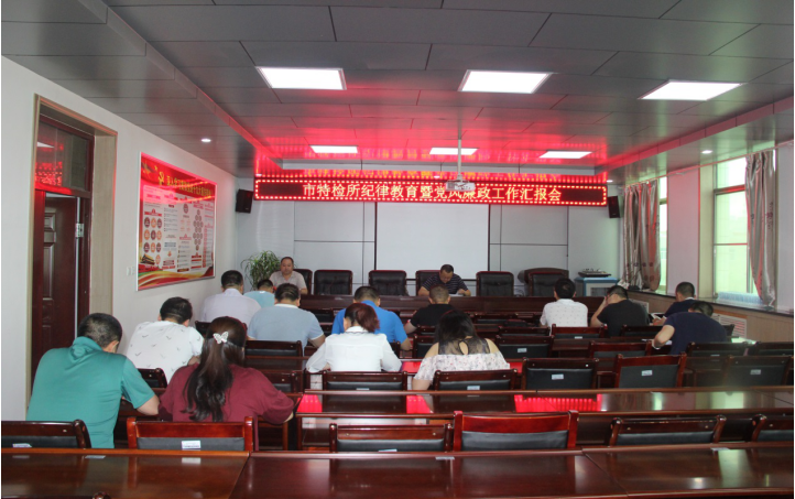 QQ截图20180713172740.png
