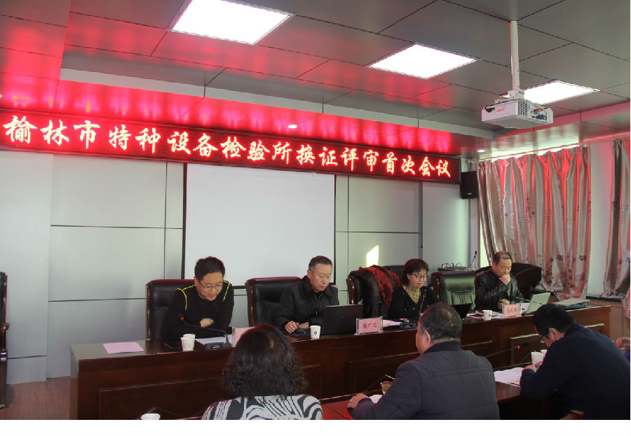 图片1_wps图片.jpg