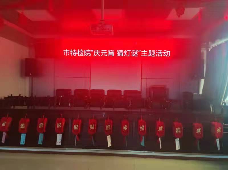 微信图片_20220215153215.jpg