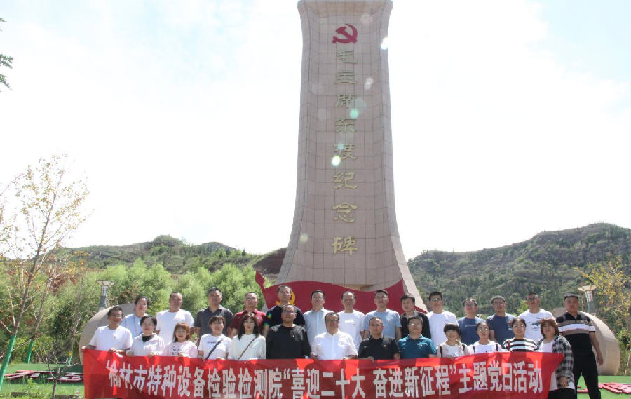 图片17.png